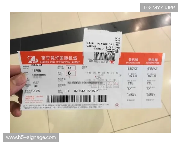 成都与重庆足球队的赛后复盘分析及战术意识探讨 成都与重庆足球队的赛后复盘分析及战术意识探讨